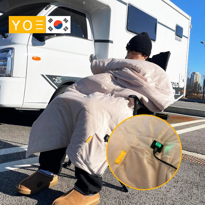 요이 국산 USB 캠핑 차박용 전기담요 캠핑용 전기요 포터블 +보조배터리