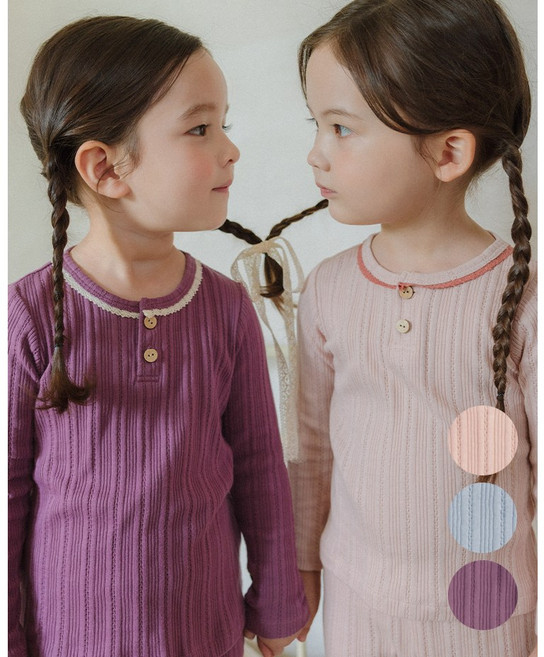 [해피버스] 레일라 실내복세트