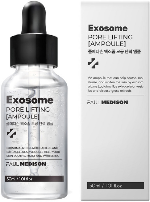 엑소좀 모공 피부 탄력 앰플, 30ml, 5개