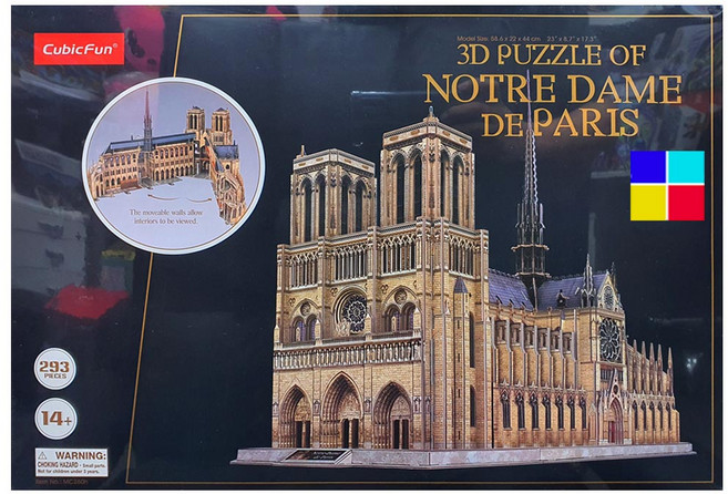 손오공 큐빅펀 노트르담 대성당 MC 특대, 1개