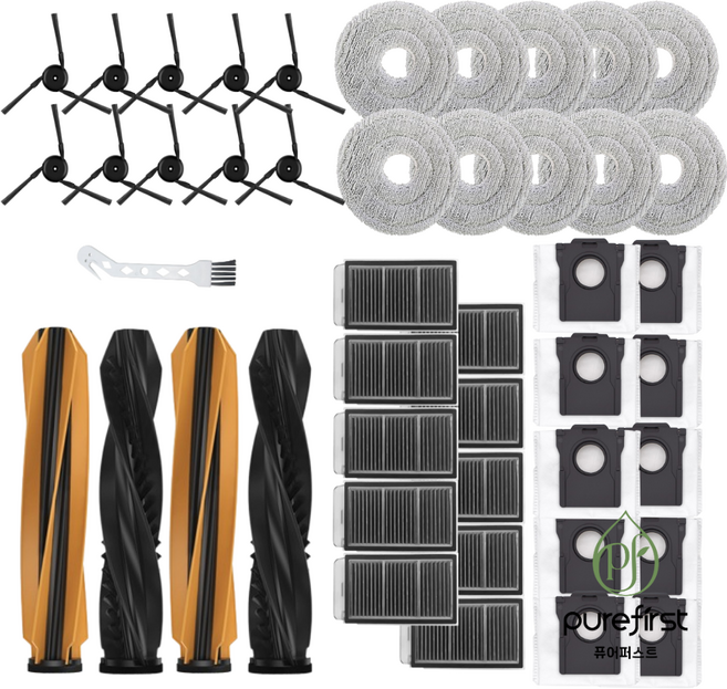 퓨어퍼스트 드리미 L40s Pro Ultra 소모품 45종, 1개