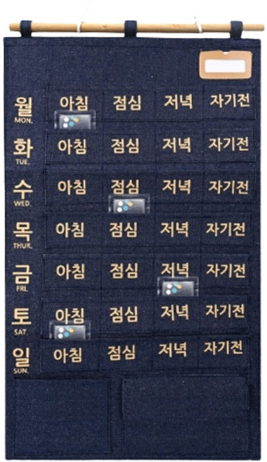 아워리빙 포켓 일주일 약달력 생활비 용돈 캘린더, 네이비