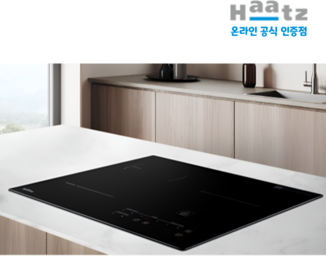 하츠 하이브리드 3구(인덕션2구+하이라이트1) 전기레인지 쿡탑 IH-365DTL, 빌트인