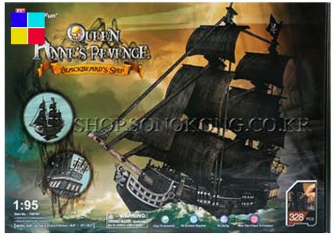 손오공 큐빅펀 앤 여왕의 복수 라지, 1개