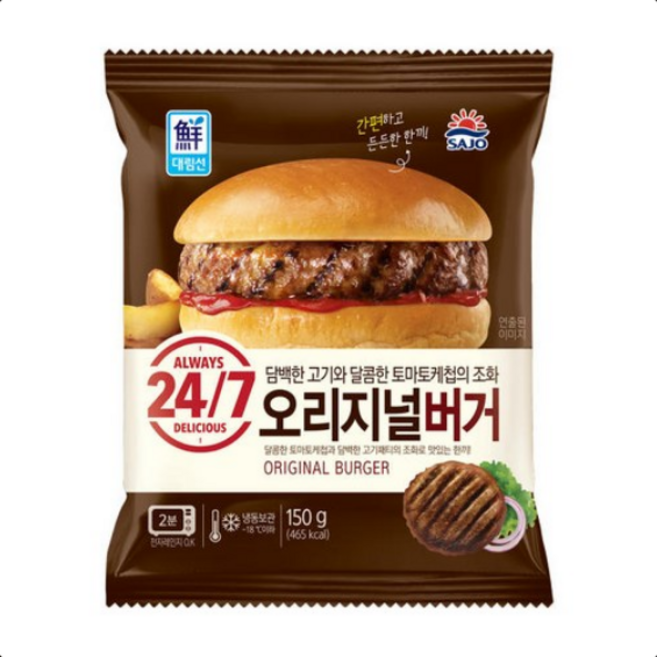 [사조대림] 오리지널 버거 150g X 5개