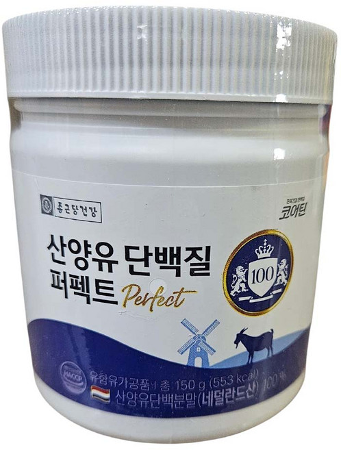 코어틴 산양유 단백질 퍼펙트, 3개, 150g