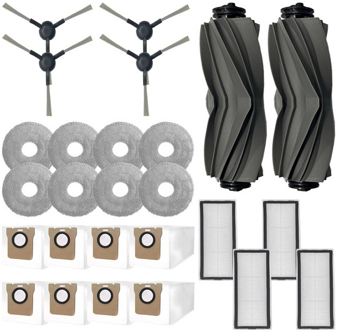 [호환] BNC INT 드리미 L10s Ultra 로봇청소기 소모품 물걸레 먼지봉투 필터 브러시 5종 풀 세트, 1세트, 26개입