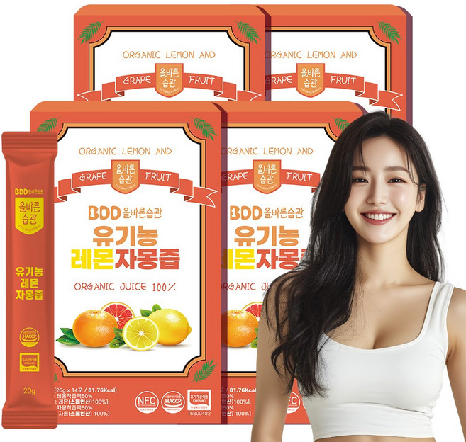 올바른습관 NFC 유기농 레몬즙 레몬자몽즙 착즙 HACCP인증 14포, 280g, 4박스