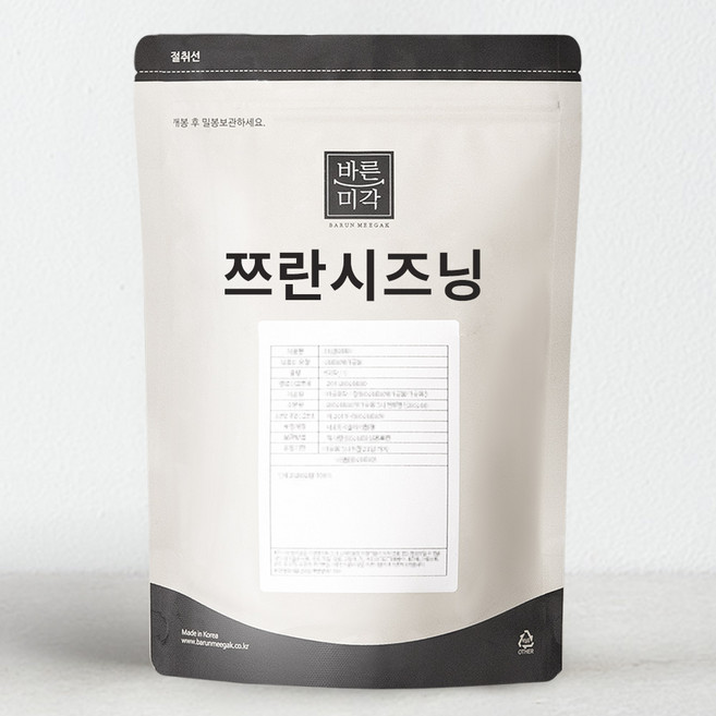 바른미각 쯔란시즈닝, 1개, 500g