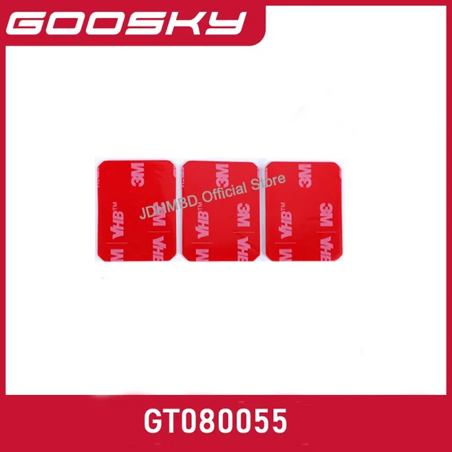 티에이치 GOOSKY S2 울트라 RTF 3D RC 헬리콥터 예비 부품 착륙 스키드 캐노피 수직 날개, 10 GT080055