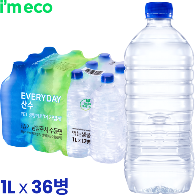 에브리데이 산수, 1L, 216개