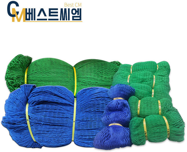 베스트씨엠 국산 골프망 개인골프연습장 야구망 베드민턴망 네트망 안전망 그물망 추락방지망, 녹색