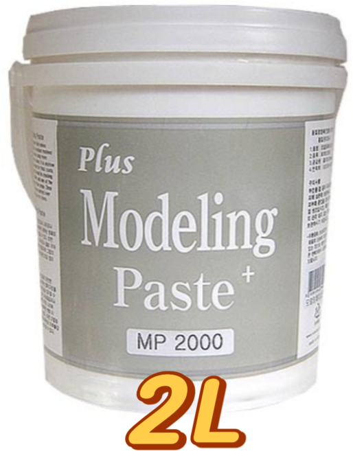 홀아트 플러스 모델링페이스트 2L P47-14, 1개