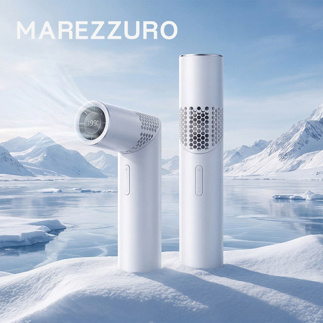 MAREZZURO 급속 냉각 미니 핸디 휴대용 선풍기, 흰색, MZ-HF2708