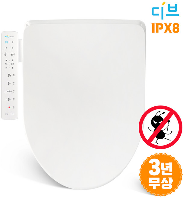 대원 살균비데 DIB-NE830 방수IPX8등급 노필터 직수비데 3년무상AS, 자가설치