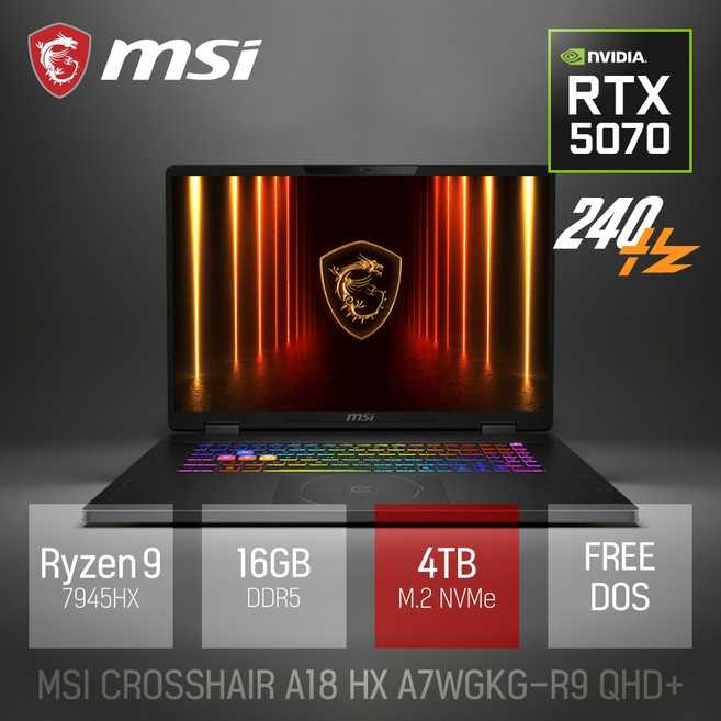 MSI 크로스헤어 A18 HX A7WGKG-R9 QHD+ / 18인치 대화면 240Hz 고주사율 고성능 RTX5070 AI 노트북 [사은품 증정], Free DOS, 16GB, 4TB, 블랙