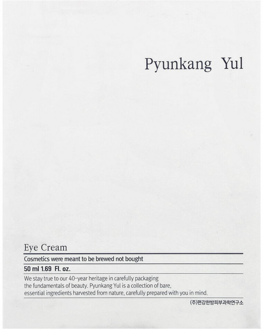 편강율 아이 크림 50ml(1.69fl oz), 50ml, 1개