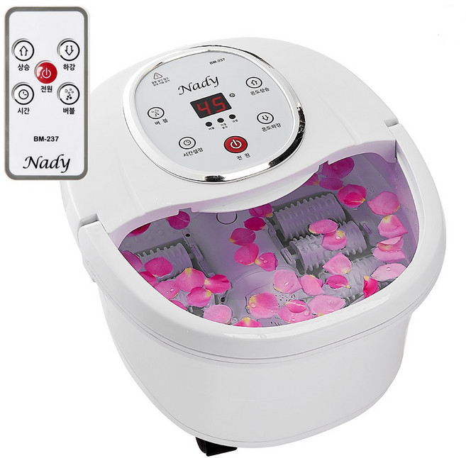대용량족탕기 물족욕기 발각질관리 물안마기 발목욕기 습식각탕기 발마사지기 대형전기발족욕 디지털 리모콘 이동바퀴 발찜질기