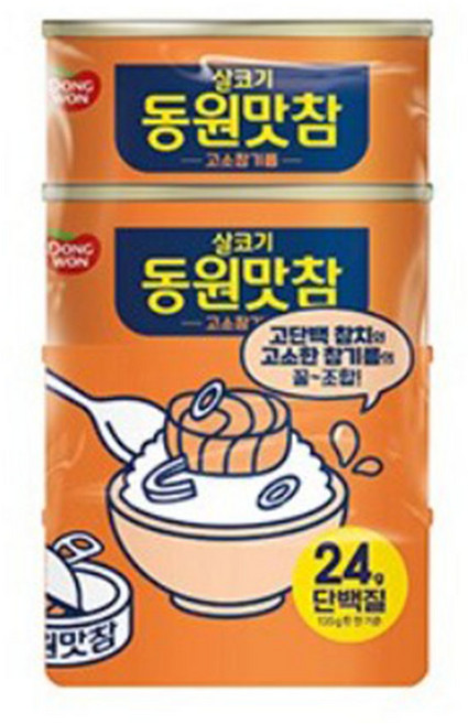 동원 맛참 고소참기름, 135g, 8개