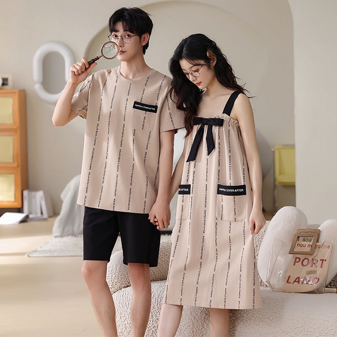 러빙유 커플잠옷 순면 민소매