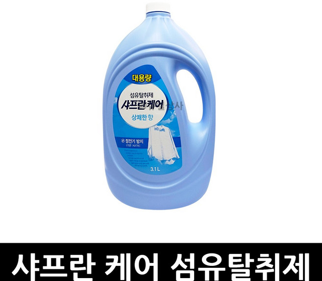 샤프란 케어 섬유탈취제 상쾌한향 3100ml x 4개 / 섬유 향기