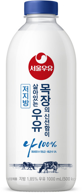 원하프저지방목장우유 1000ML서울, 1L, 2개