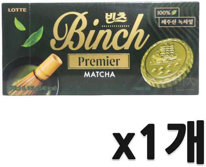 롯데웰푸드 빈츠 프리미어 말차, 102g, 1개