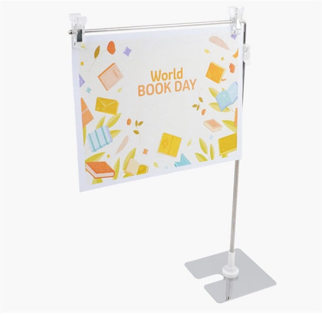 서울하다 L형 스텐 스탠드 미니배너거치대