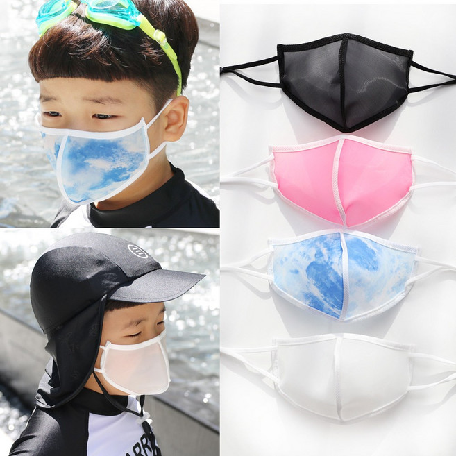 주누하우스 KC인증 국산 물놀이 수영장 워터파크 방수 마스크, 1개입, 1개, 연두