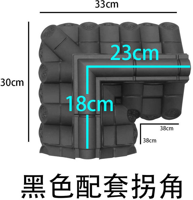 용마루 기와 조립식 수지 가장자리 코너 양면 디자인 경사15cm, 1개, 15타입 코너