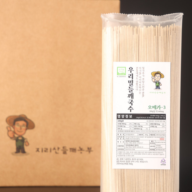유기농 우리밀 통밀 들깨 국수 선물세트, 400g, 3개