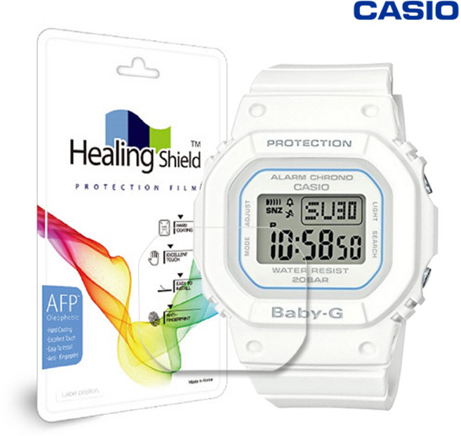베이비지 BGD-560-7 전용 힐링쉴드 시계보호필름 기스방지 유리보호필름, 전용필름