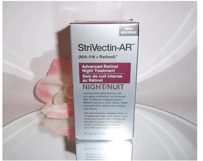 스트라이벡틴 AR 고급 레티놀 나이트 트리트먼트 크림 1.1 온스(1온스=약30g), 1개