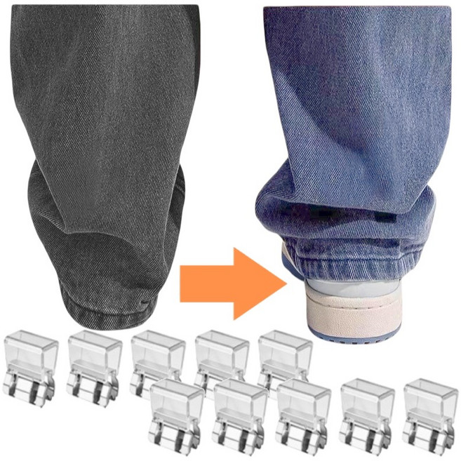 아유넬 바지 밑단 고정 클립, 투명, 10개