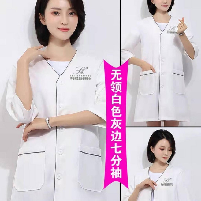 韓版白大褂女長袖醫生服護士服短袖夏季美容師美容院紋繡師工作服 副廠商品