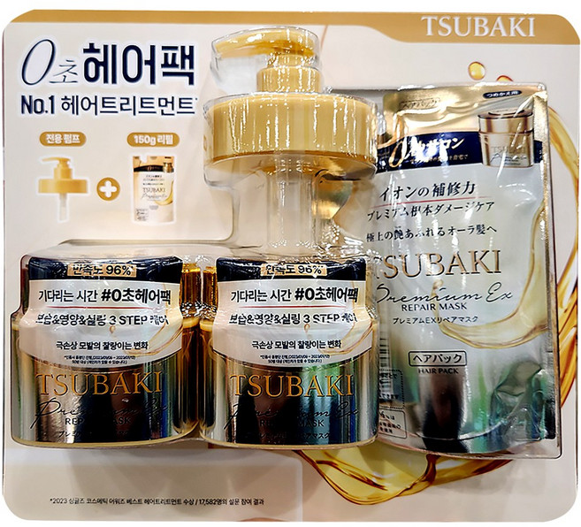 츠바키 0초 헤어팩 180g X 2입+리필150g+펌프, 1개