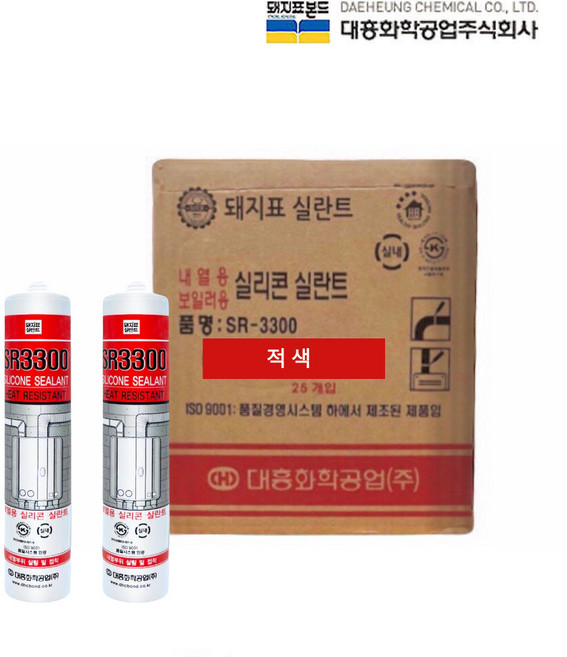 대흥 내열 보일러실리콘 연통 방화실란트 적색(노즐포함), 25개