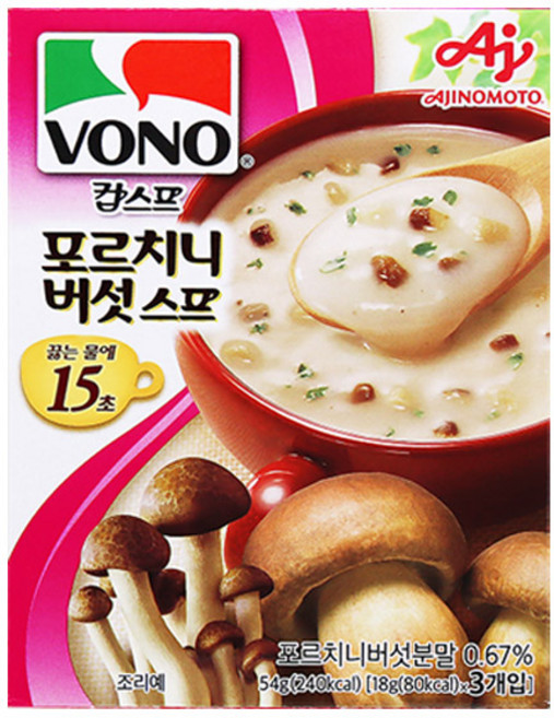 [보노] 포르치니 버섯스프 54g, 10개