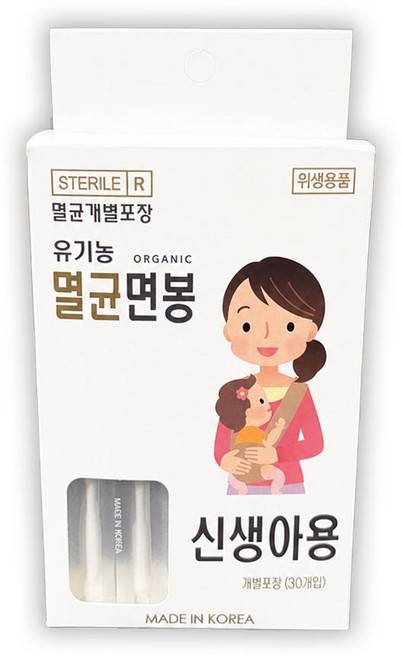 풍성 국산 유기농 멸균면봉 개별포장 신생아용, 30개입, 1개