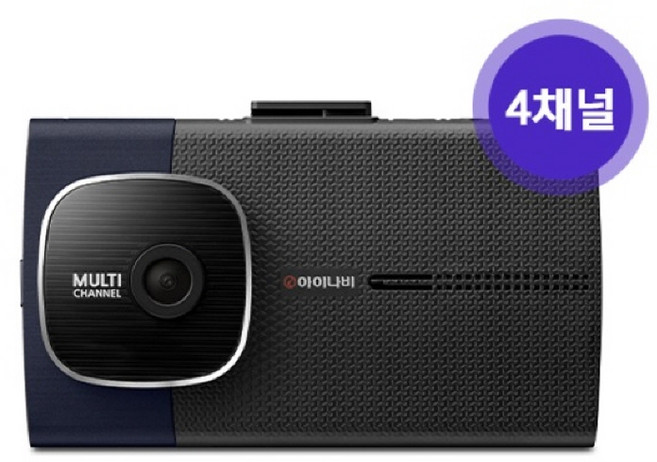 4채널 블랙박스 아이나비 QXD Mega2 (64GB) 기본패키지 기본출장장착포함/전방QHD 측후방FHD, 실버+정품GPS안테나, 64GB