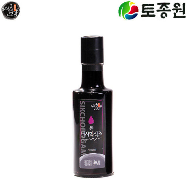 토종홍삼원 식초보감 뽕발사믹식초 180ml 발효명장, 1개