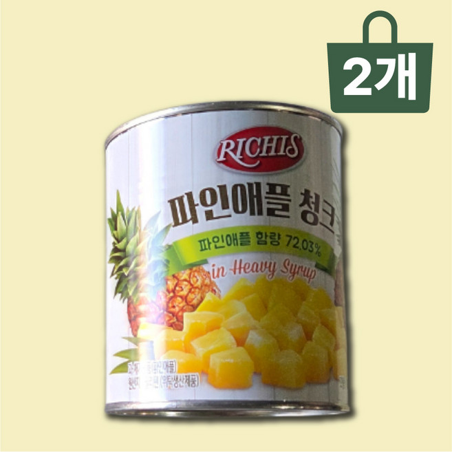 동서 리치스 파인애플 청크 836g X 2개 과일통조림