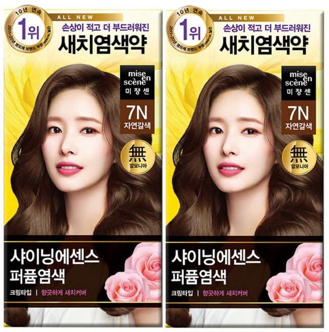 미쟝센 새치커버 7N 자연갈색 2개