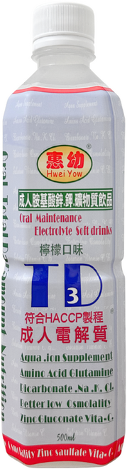 惠幼 TD3 成人電解質飲品 檸檬口味, 1個, 500ml