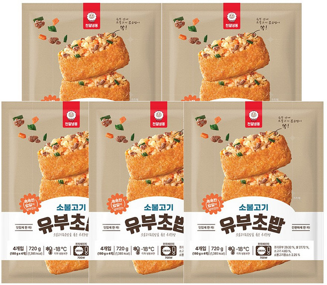 [소비기한 임박 2026-09-10까지] 천일식품 소불고기 유부초밥(대용량), 720g, 5개