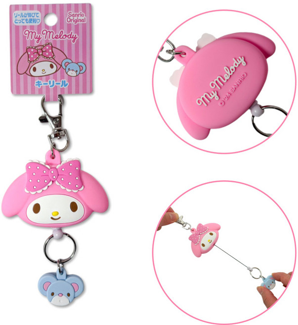 일본 산리오 릴 키링 릴패스 열쇠고리 키체인 키홀더, 1개, 마이멜로디