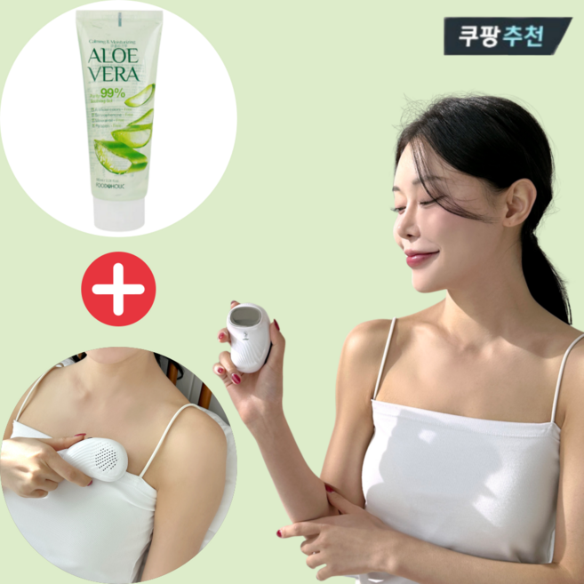 맘바디 2세대 가슴 마사지기, 1세트, 완전 모유수유 마사지