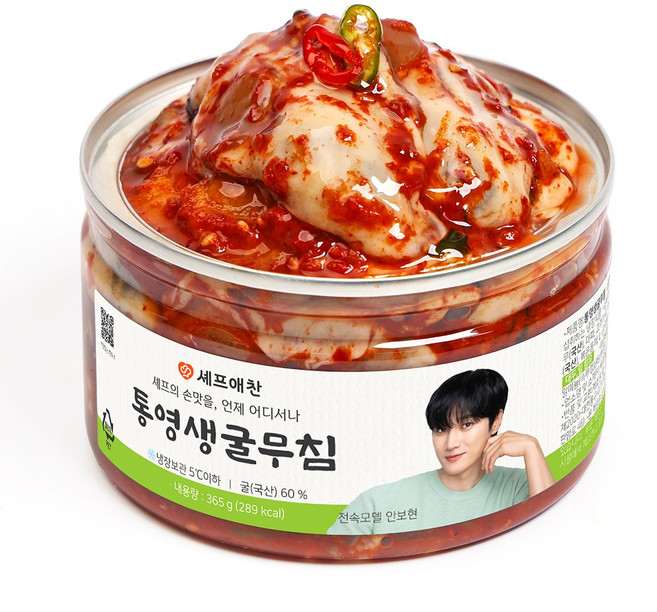 셰프애찬 신선한 굴 산지직송 통영 굴무침(냉동), 400g, 1개
