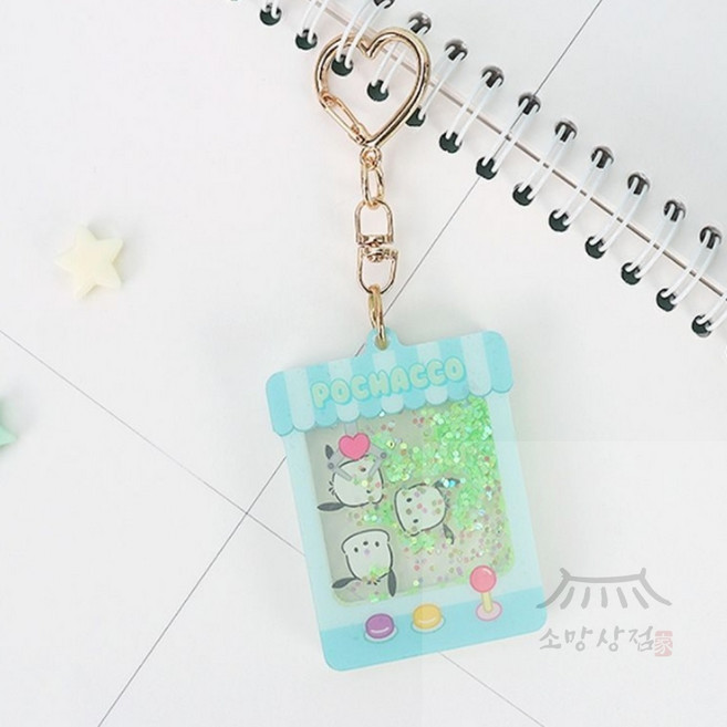 우노상점 포차코 인형뽑기 키링 귀여운키링, 1개