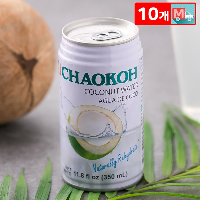Chaokoh 코코넛 워터 (캔) 350ml X 10 태국 차오코/베트남 태국 식자재 전문, 10개